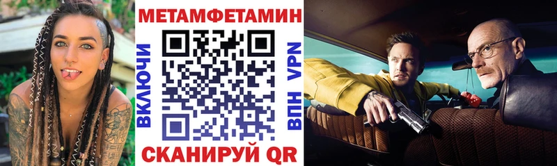 АМФ Розовый  Жуковка 
