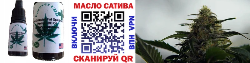 Печенье с ТГК марихуана  Жуковка 