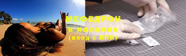 spice Белоозёрский