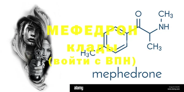 spice Белоозёрский