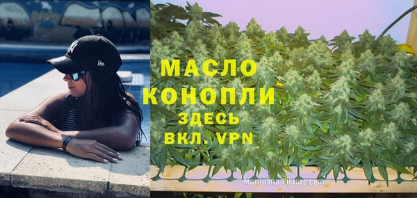 кокаин перу Беломорск