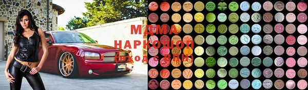 spice Белоозёрский
