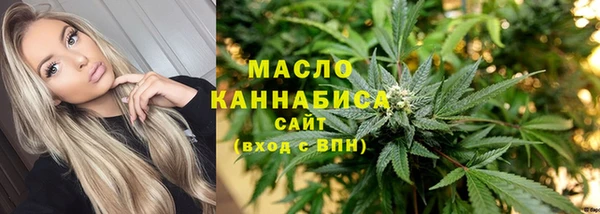 кокаин перу Беломорск