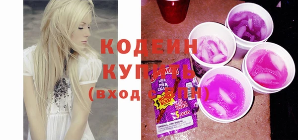 spice Белоозёрский