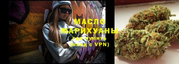 spice Белоозёрский