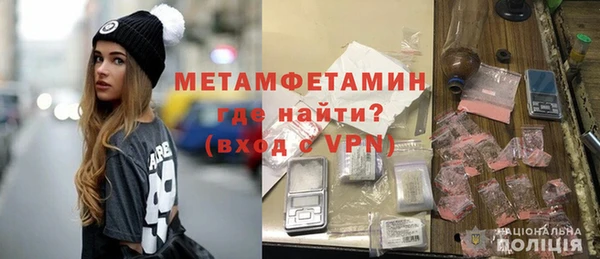 кокаин перу Беломорск