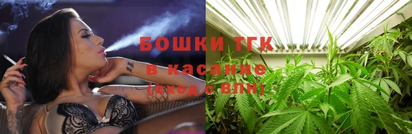 spice Белоозёрский