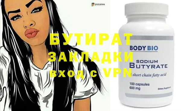 кокаин перу Беломорск