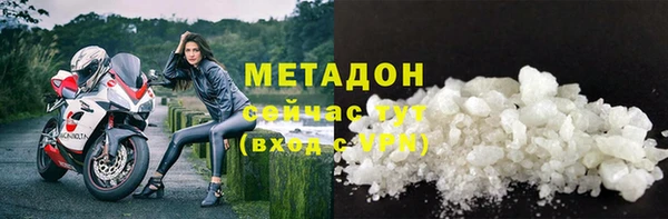 spice Белоозёрский