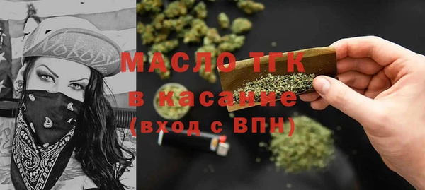 кокаин перу Беломорск