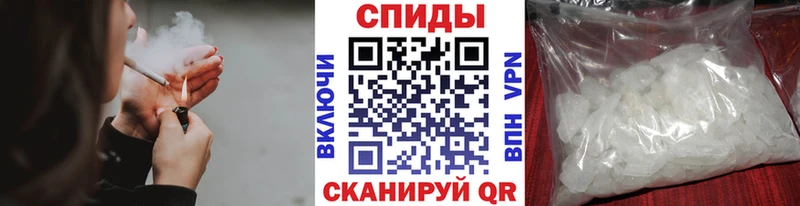 Метамфетамин кристалл  как найти   Жуковка 